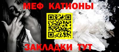 прущая мука Добрянка