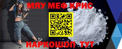 дистиллят марихуана Дмитров