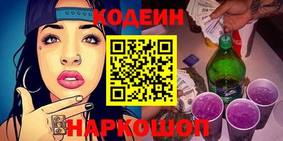 дистиллят марихуана Дмитров