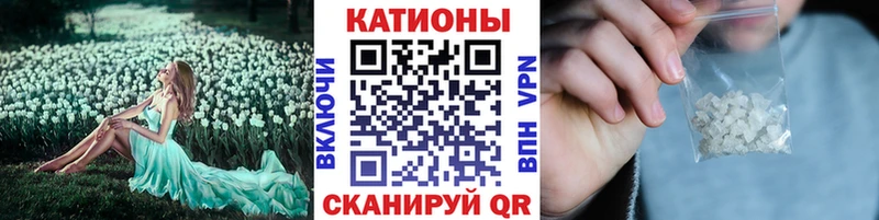 МЕФ  Морозовск