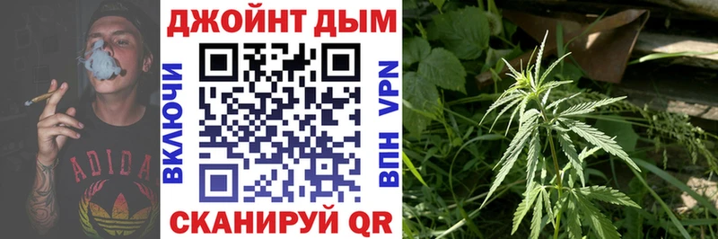 Каннабис тримм  Морозовск 